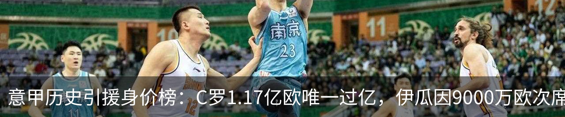 新闻动态