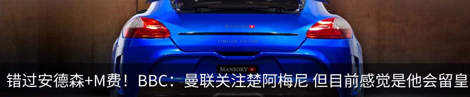 新闻动态