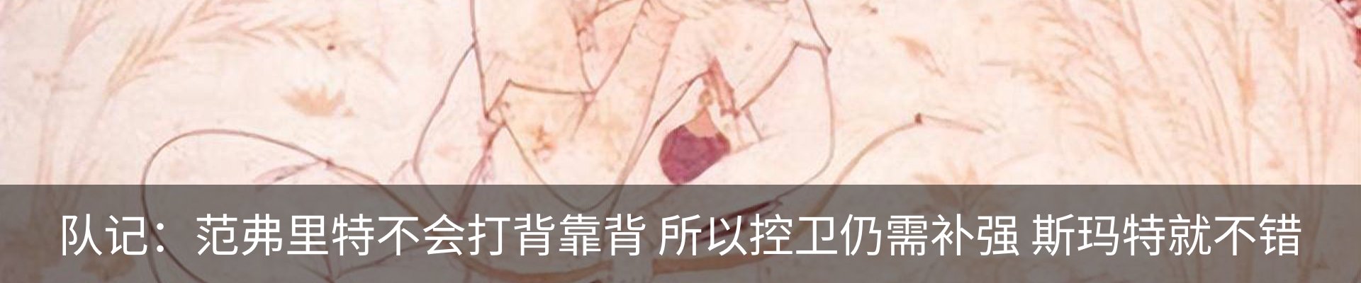 新闻动态